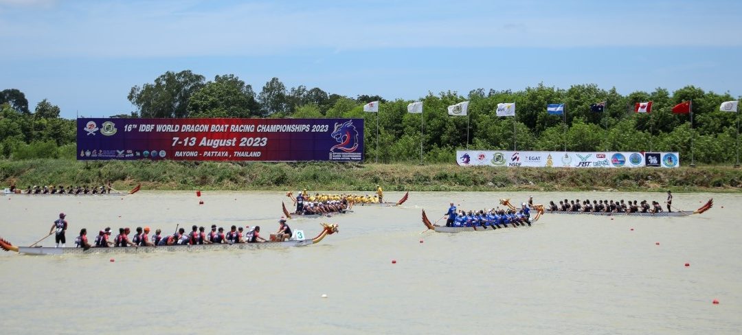 16th IDBF WDBRC – Bulletin 1 and Official Invitation
