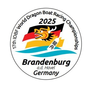 WDBRC 2025 Logo